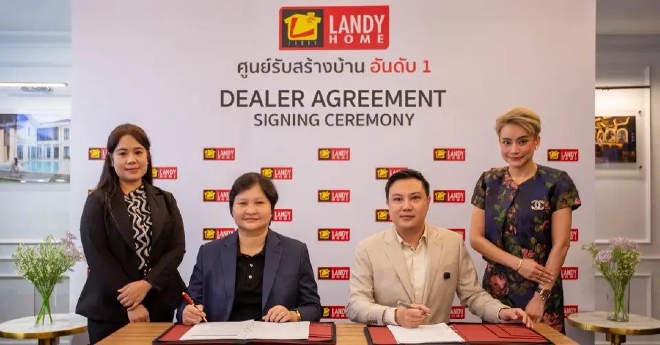 “แลนดี้ โฮม” เดินเกมรุกครั้งใหญ่ เปิดดีลเลอร์แรกภาคตะวันออก