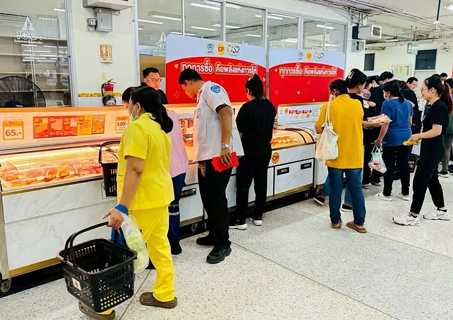 พลังแห่งการให้ ‘ชาวโคราช–CPF’ ร่วมหนุนการดูแลผู้ป่วย รพ.มหาราชนครราชสีมา