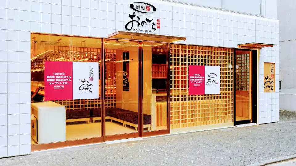 MAGURO เปิดโรดแมป ทุ่ม 200 ล้าน ปั้น 2 แบรนด์ใหม่เจาะ Gen Z
