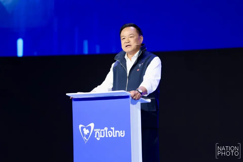 นายอนุทิน ชาญวีรกูล หัวหน้าพรรคภูมิใจไทย