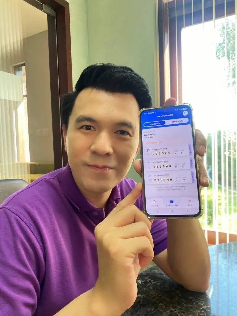 “ไทยสร้างไทย”เฮลั่น เบอร์ 48 ให้โชคถูกรางวัลกันยกพรรค