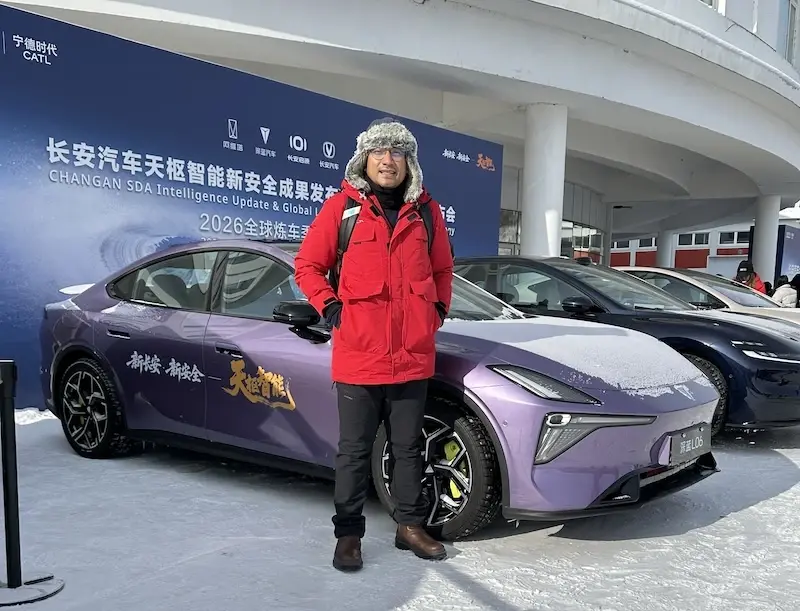 ฉางอาน อวดสมรรถนะรถยนต์ไฟฟ้า สภาพหนาวติดลบ 30 องศา ตอนเหนือสุดของจีน