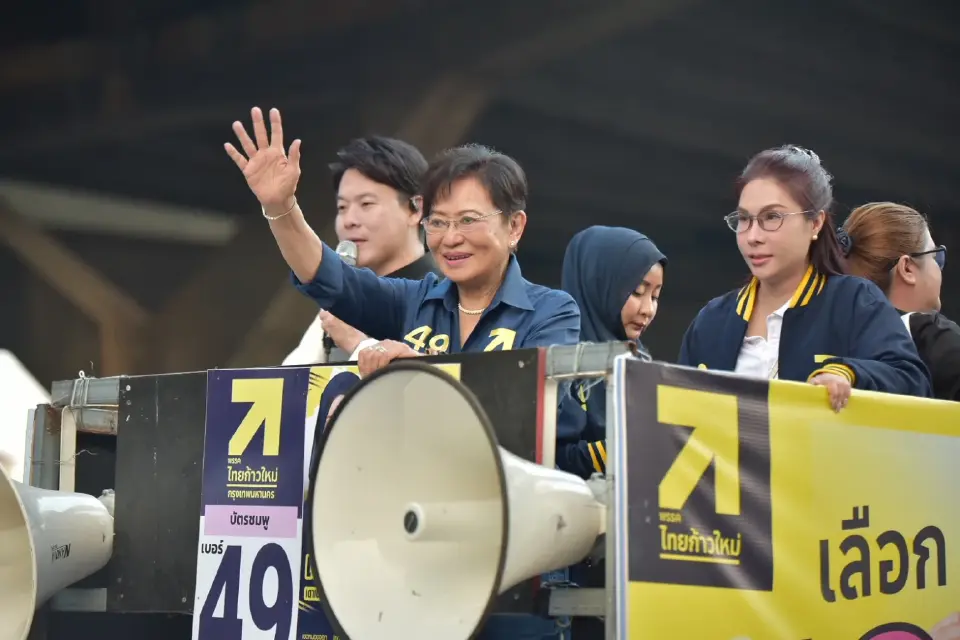 ดร.เอ้-คุณหญิงกัลยา นำไทยก้าวใหม่หาเสียงโค้งสุดท้าย ชูการศึกษาเปลี่ยนไทย