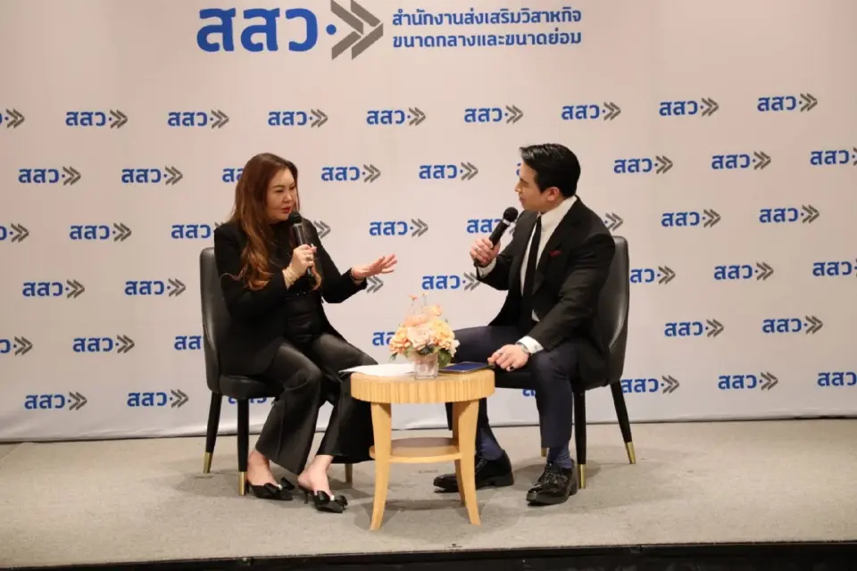 เปิดยุทธศาสตร์ สสว. ปี 2569 ดัน 143 โครงการ วงเงินกว่า 8.2 พันล้าน 