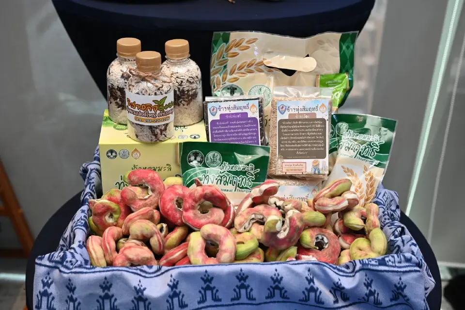 พาณิชย์-หอการค้า-อิมแพ็ค MOU ดันสินค้า GI ไทย บุกตลาดพรีเมียมโลก