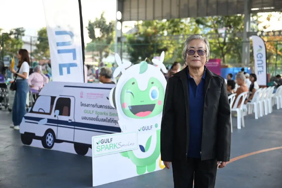 กัลฟ์ เดินหน้าสานต่อภารกิจสร้างรอยยิ้ม กับโครงการ "GULF Sparks Smiles ปี 6"