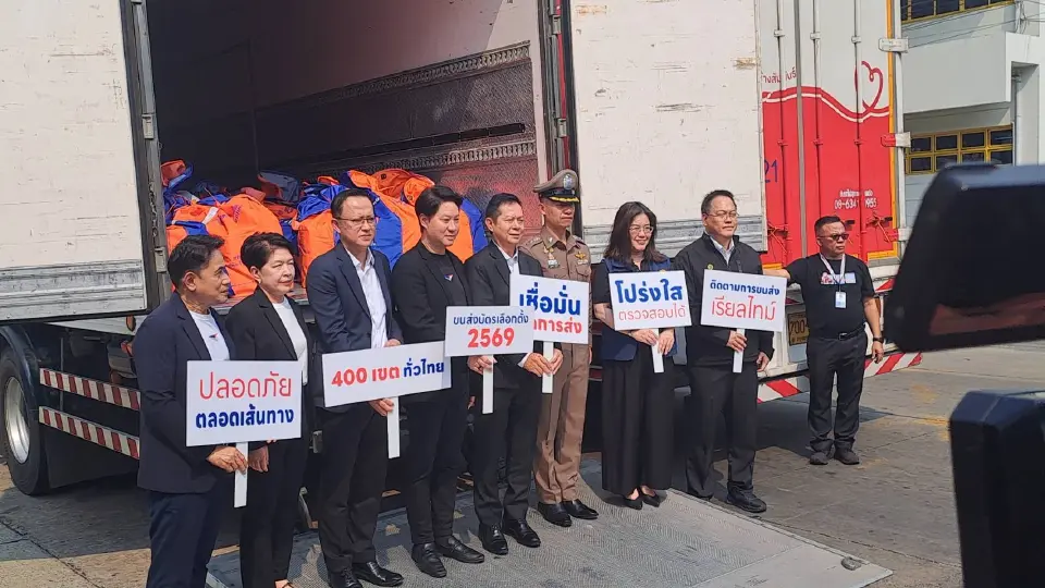 กกต. เคลียร์ปมรหัสผิด 100 ใบ คัดแยกส่งถึงเขตถูกต้อง เข้ม CCTV 24 ชม.