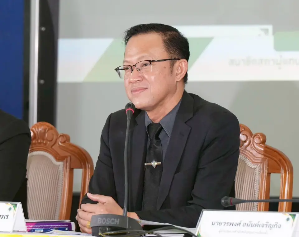 ว่าที่ ร.ต.ภาสกร สิริภคยาพร รองเลขาธิการ กกต. 