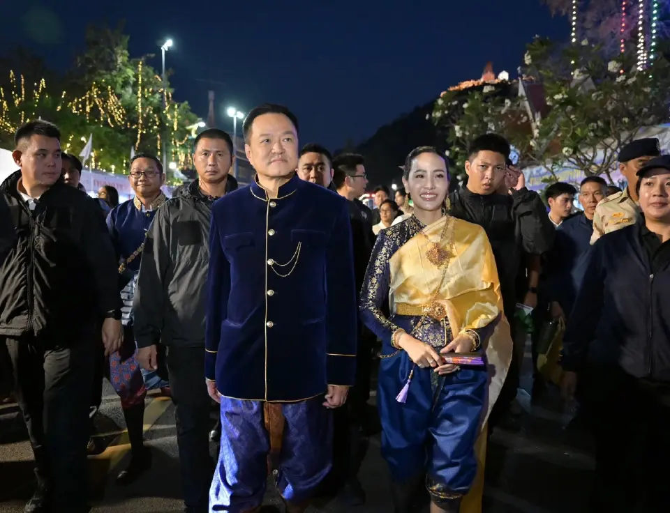 นายกฯ อนุทิน ควงภริยาสวมชุดไทยเปิดงาน 'พระนครคีรี' ครั้งที่ 39
