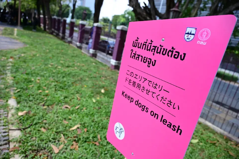 คนรักน้องหมา เฮ เปิดแล้ว 'สวน Lumpini Dog Park' แห่งที่ 9 ใจกลางกทม.