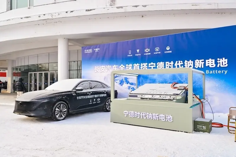 ฉางอาน อวดสมรรถนะรถยนต์ไฟฟ้า สภาพหนาวติดลบ 30 องศา ตอนเหนือสุดของจีน