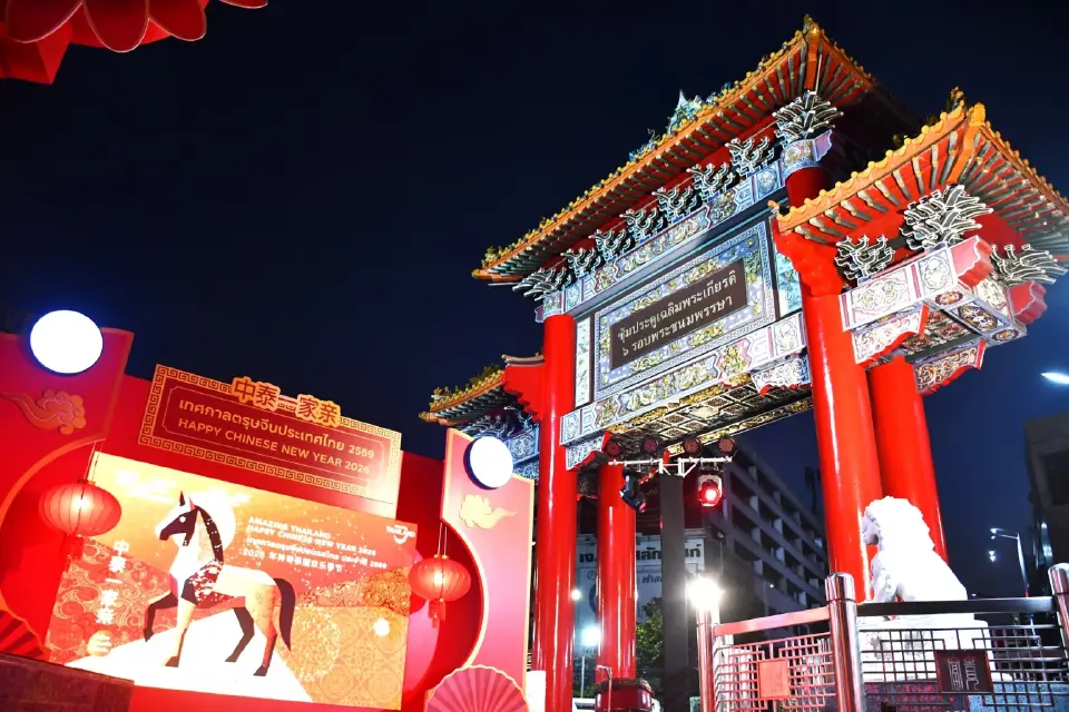 ตรุษจีน 2569 ชวนเที่ยวชมงานประดับไฟเยาวราชวันนี้ -1 มี.ค.69