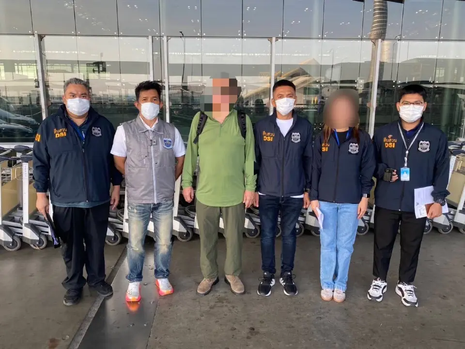 DSI ผนึก ตม. รวบอดีตผู้บริหาร บจ.ดัง ทุจริตจัดซื้อ-ปลอมเอกสาร เสียหาย 300 ล้าน