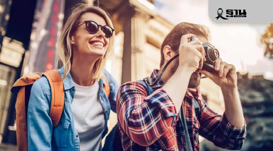 เทรนด์ท่องเที่ยว 2569