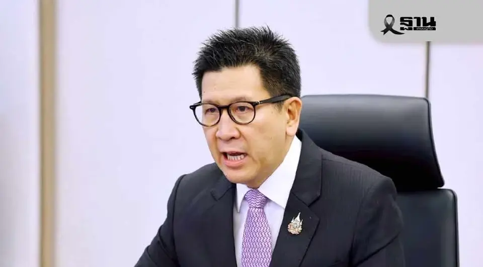 นายเอกนิติ นิติทัณฑ์ประภาศ รองนายกรัฐมนตรี และรัฐมนตรีว่าการกระทรวงการคลัง