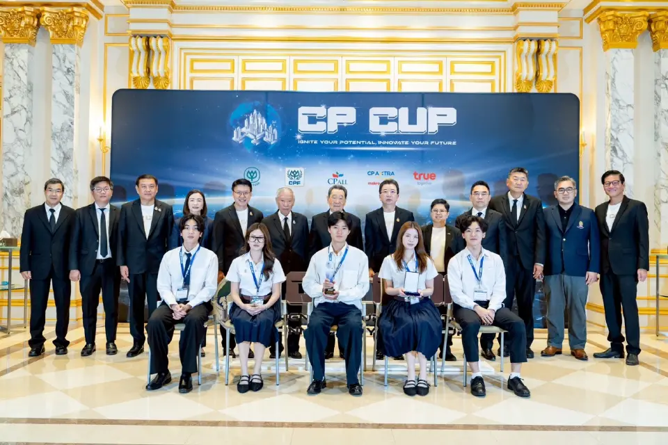 ซีพี จัด "CP CUP" ปั้นผู้นำรุ่นใหม่สู่เวทีโลก เปิดโอกาส Young Talent ฝึกงานจริงทุกกลุ่มธุรกิจในเครือฯ