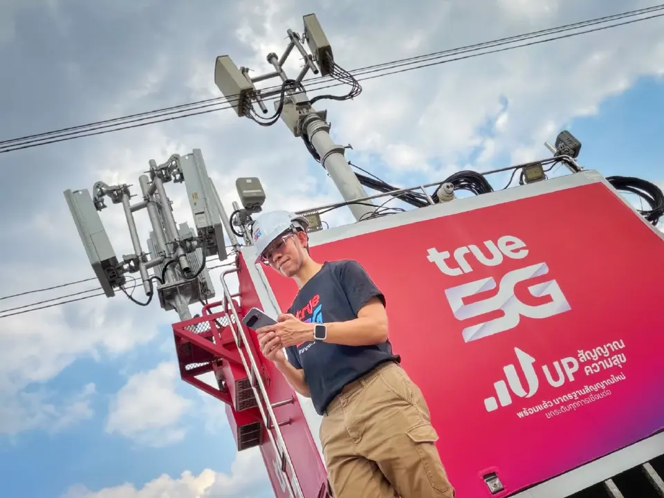 ทรู จัดเต็มเครือข่าย 5G หนุนเลือกตั้ง 8 ก.พ. ขนทัพ AI-รถโมบายล์คุมเข้ม