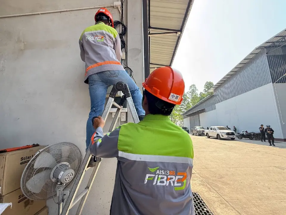 AIS 3BB FIBRE 3 ผนึก CIB ปฏิบัติการเชิงรุกต่อเนื่อง ลุยปราบปรามถึงรังมิจฉาชีพ