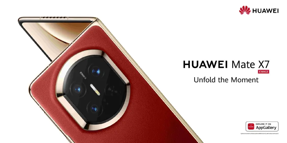 หัวเว่ย ส่งสมาร์ทดีไวซ์บุกตลาดพรีเมียม นำโดยสมาร์ทโฟนจอพับ HUAWEI Mate X7