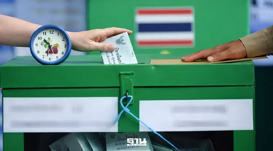 ‘บัญชีรายชื่อพรรคภูมิใจ’ 19 ที่นั่งมีใครบ้าง หลังชนะเลือกตั้ง2569