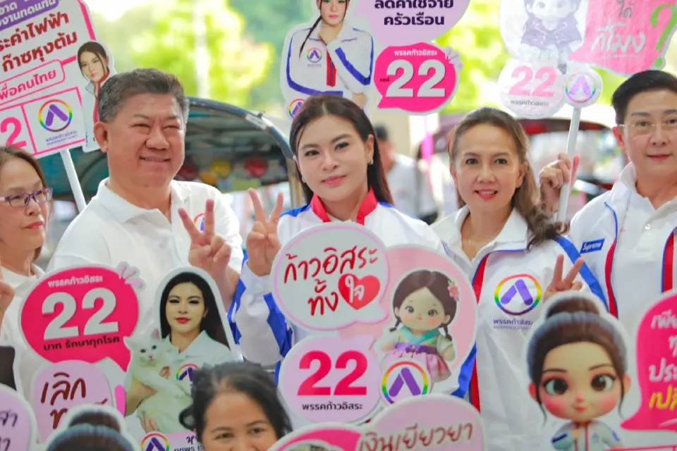 ‘มาดามหยก’ จี้รัฐเร่งจ่ายเยียวยา ประกันโควิดค้าง 7 หมื่นล้าน ชี้รัฐต้องรับผิดชอบ