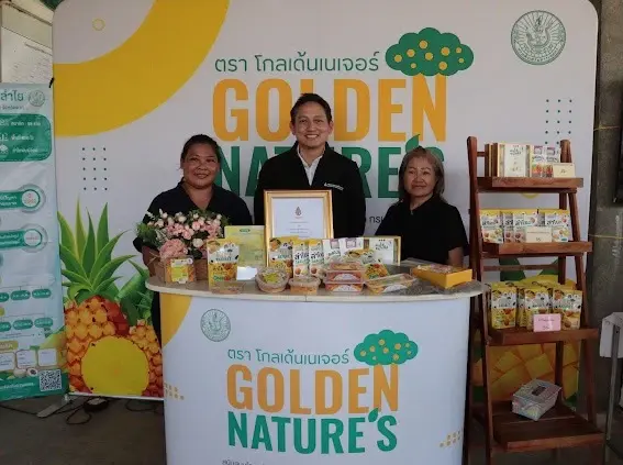 พน.- กฟผ.  ขยายตลาดผลิตภัณฑ์ชุมชน ลดใช้พลังงาน