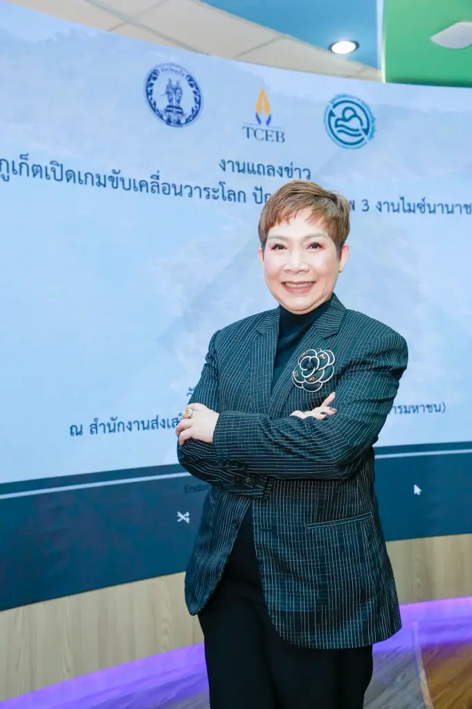 'ภูเก็ต' เจ้าภาพ 3 งานประชุมนานาชาติ 2569 ดันท่องเที่ยวยั่งยืน ไพร์ด โกลเบิ้ล เวลเนส