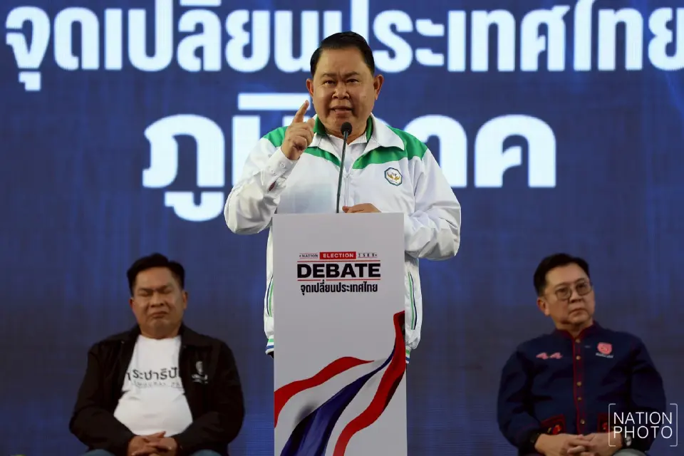 ไชยา พรหมา พรรคกล้าธรรม 