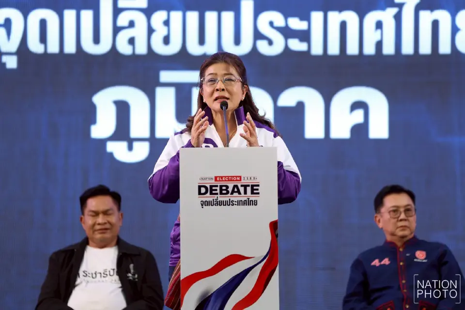 คุณหญิงสุดารัตน์ เกยุราพันธุ์  พรรคไทยสร้างไทย 