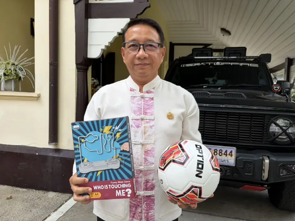 กรมตรวจบัญชีสหกรณ์ ผนึก TANK300 ลุยดอยแม่ฮ่องสอน มอบกีฬา-โซลาร์เซลล์เด็กชายแดน