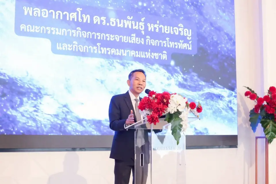 พล.อ.ท.ธนพันธุ์ หร่ายเจริญ กรรมการ กสทช. 