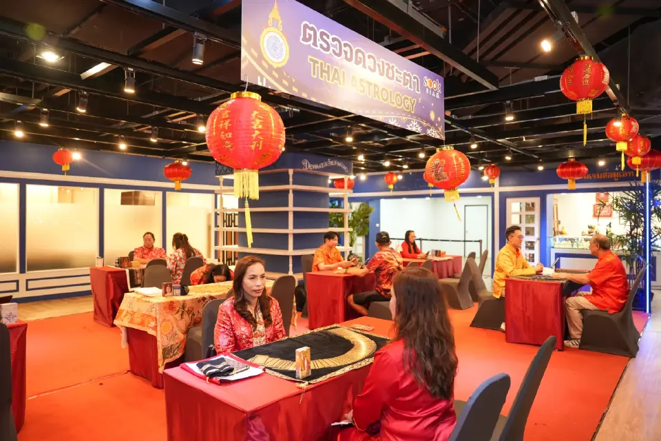 เช็กดวงรับปีมะเมีย! สุขสยามจัดเต็ม 9 ศาสตร์ดัง เสริมเฮงกับสมาคมโหรฯ