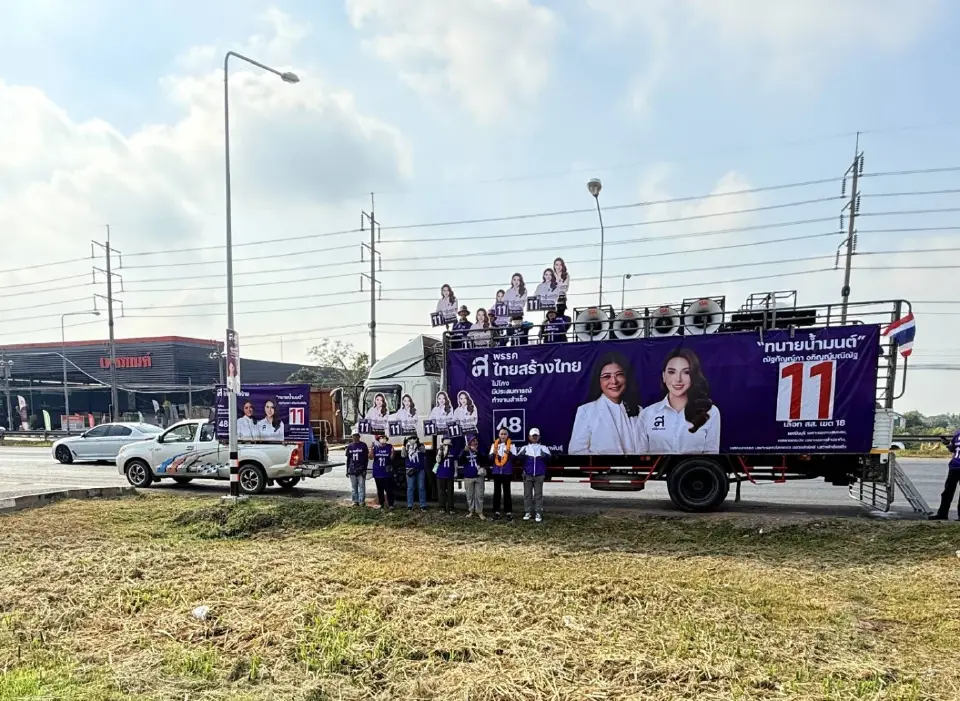 “ทนายน้ำมนต์” จับตาซื้อเสียง ส่งทีมเฝ้าระวังทุจริต โค้งสุดท้ายคะแนนนำโด่ง