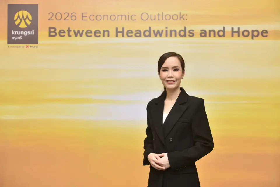 ดร.พิมพ์นารา หิรัญกสิ หัวหน้าทีมวิจัยเศรษฐกิจ และผู้บริหารสายงานวิจัย ธนาคารกรุงศรีอยุธยา จำกัด (มหาชน)