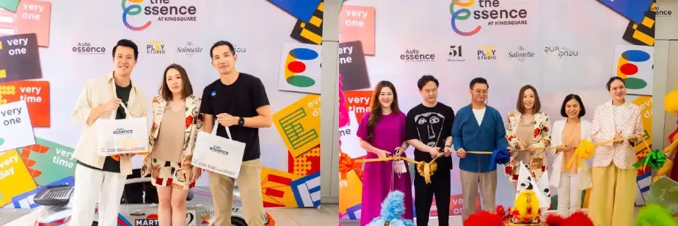 เปิดตัว THE ESSENCE AT KINGSQUARE แลนด์มาร์กโอเอซิสแห่งใหม่ใจกลางพระราม 3