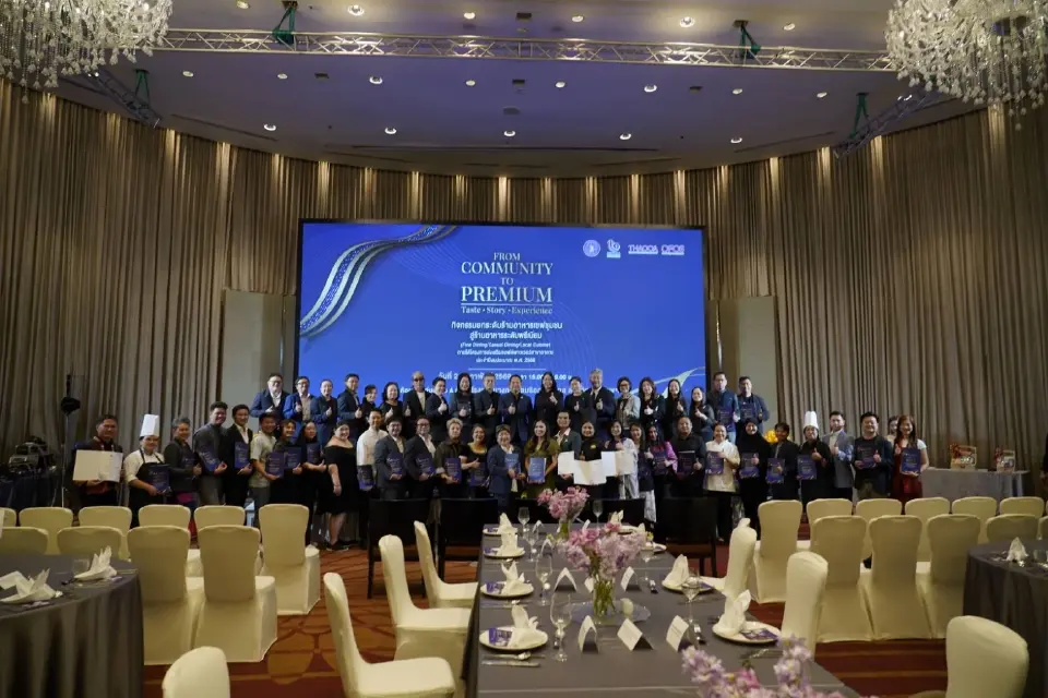 'ดีพร้อม' ดันร้านอาหารไทยสู่พรีเมียม หนุนซอฟต์พาวเวอร์ สร้างเศรษฐกิจกว่า 50 ล้าน