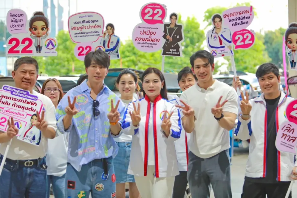 ‘มาดามหยก’ จี้รัฐเร่งจ่ายเยียวยา ประกันโควิดค้าง 7 หมื่นล้าน ชี้รัฐต้องรับผิดชอบ