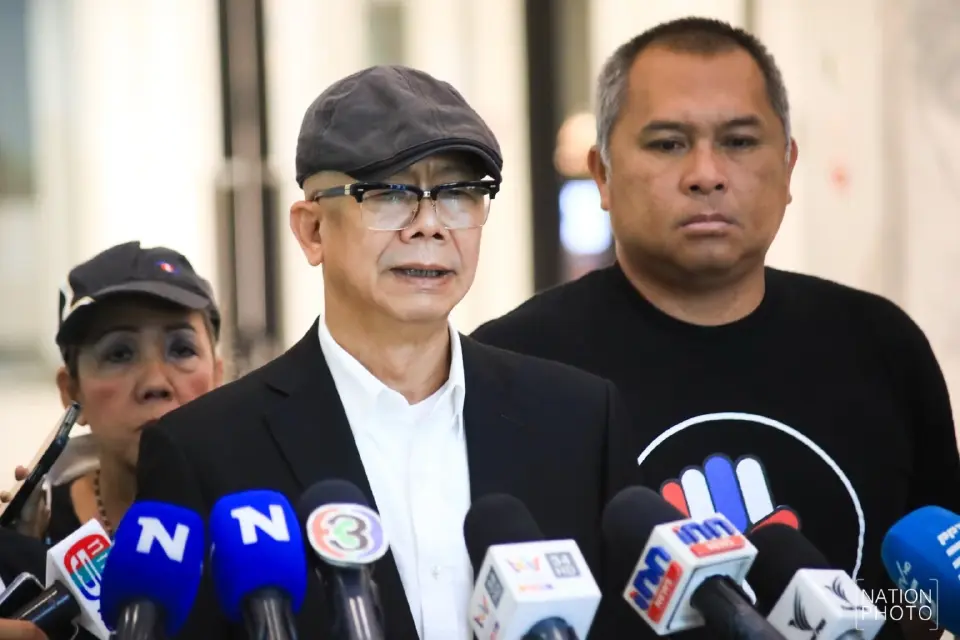 นิติธร ล้ำเหลือ