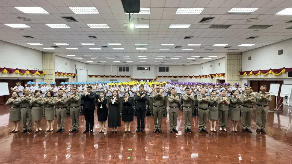 "ศาลคดีทุจริต"เชิงรุกติวเข้มนักเรียนนายสิบตำรวจลดเสี่ยงปฏิบัติหน้าที่