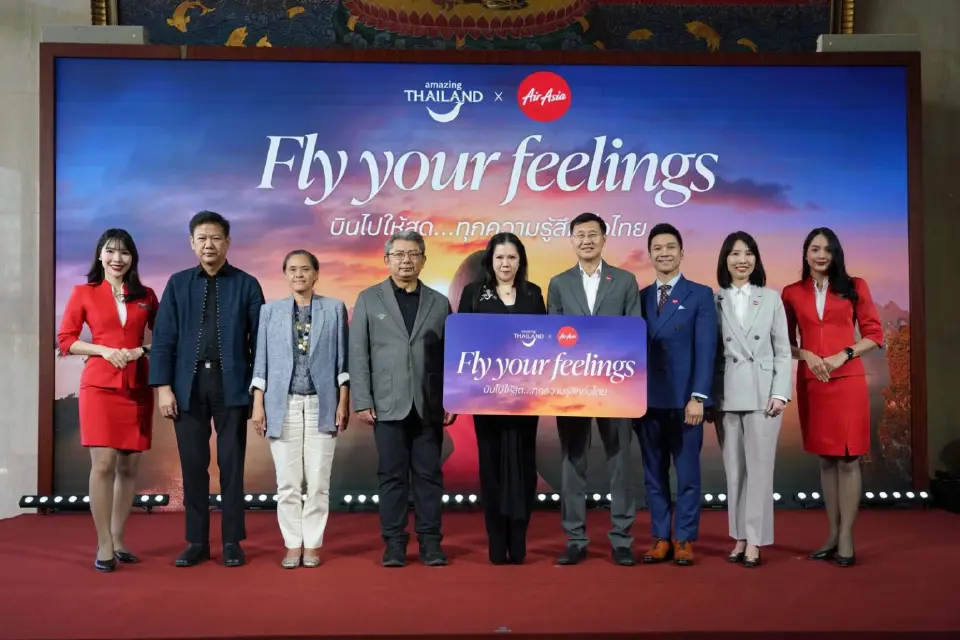 ไทยแอร์เอเชีย