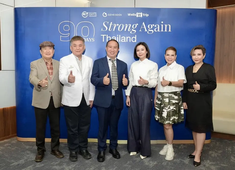 หนุนไทยศูนย์กลาง Longevity & Wellness GENESENN เปิดหลักสูตรฟื้นฟูผู้สูงวัย