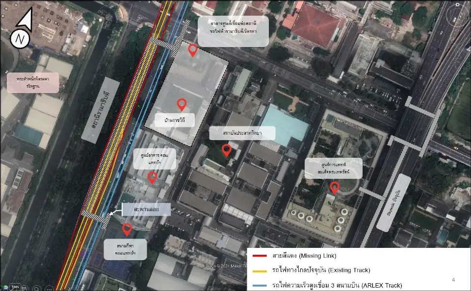 รฟท. ลุยปรับแบบ ย้าย ‘สถานีราชวิถี’ สร้างส่วนต่อขยายรถไฟสายสีแดง