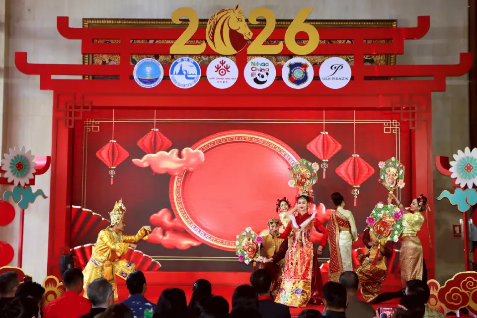 เทศกาลตรุษจึน 2569