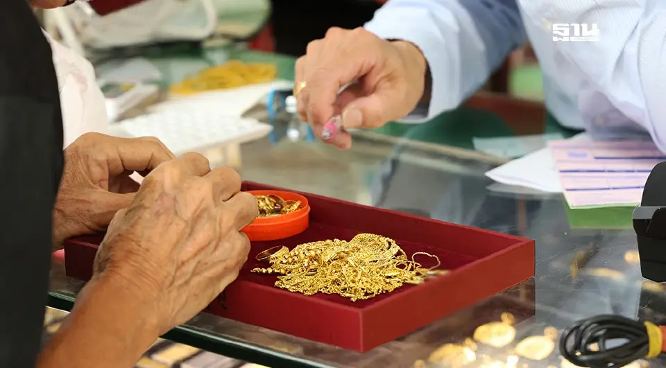 ราคาทองวันนี้รูปพรรณ 1 บาทล่าสุดร่วง 3,050 บาท หลังปรับขึ้น-ลง 23 รอบ