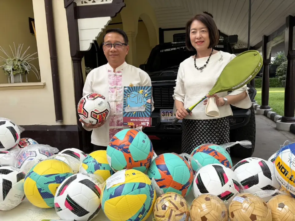 กรมตรวจบัญชีสหกรณ์ ผนึก TANK300 ลุยดอยแม่ฮ่องสอน มอบกีฬา-โซลาร์เซลล์เด็กชายแดน