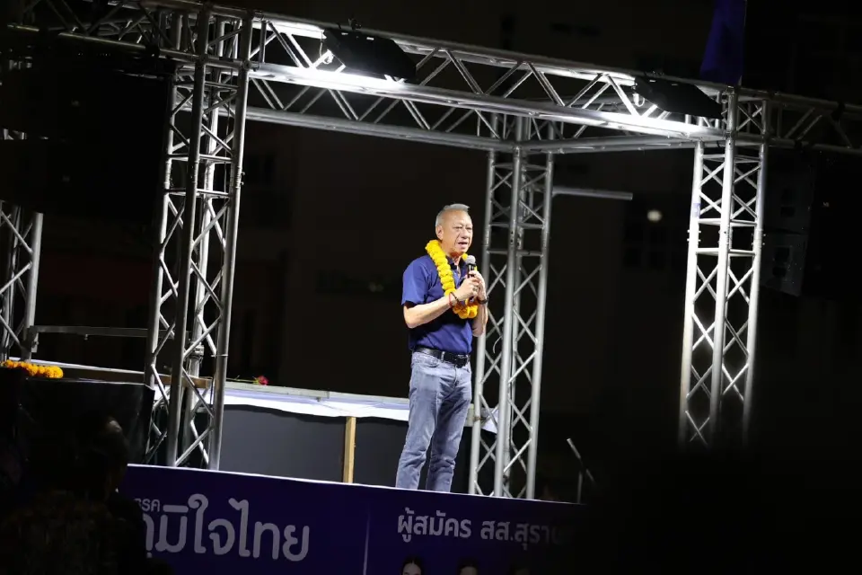 ภูมิใจไทยลุยสุราษฎร์ฯ “กานสินี–ศุภจี” ดันจังหวัดสู่ Trade Hub เอเชีย