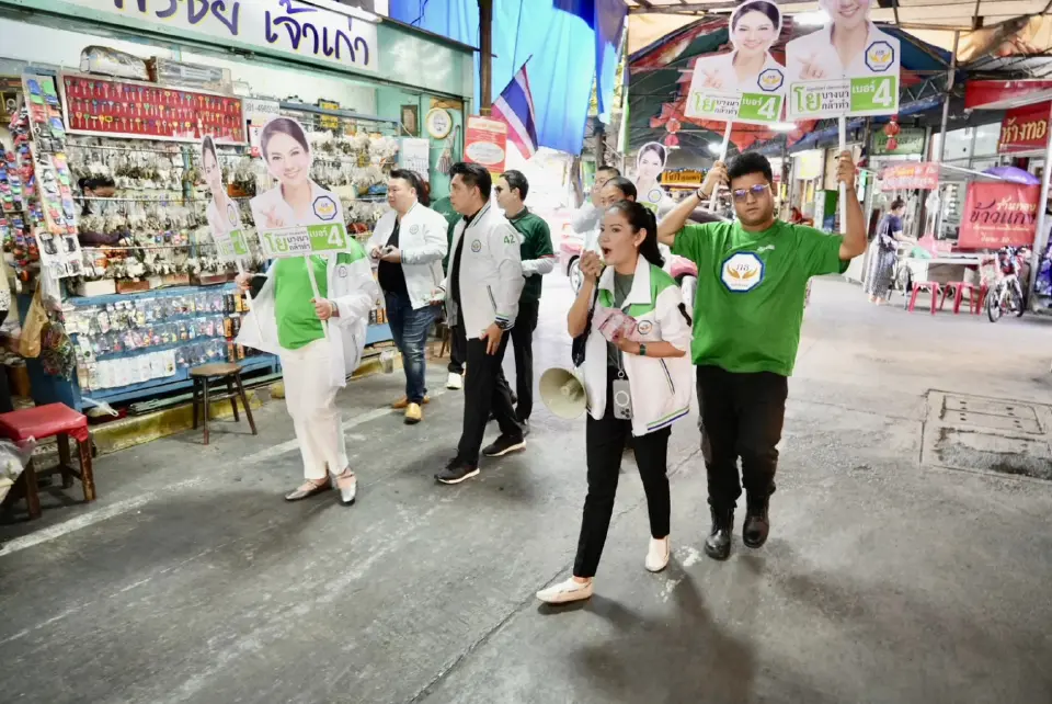 ธนกฤต หาเสียงอุดมสุข ช่วย ณัฐธนินทร์ ซัด กทม. ปัญหาเดิม พูดแล้วทำไม่ได้