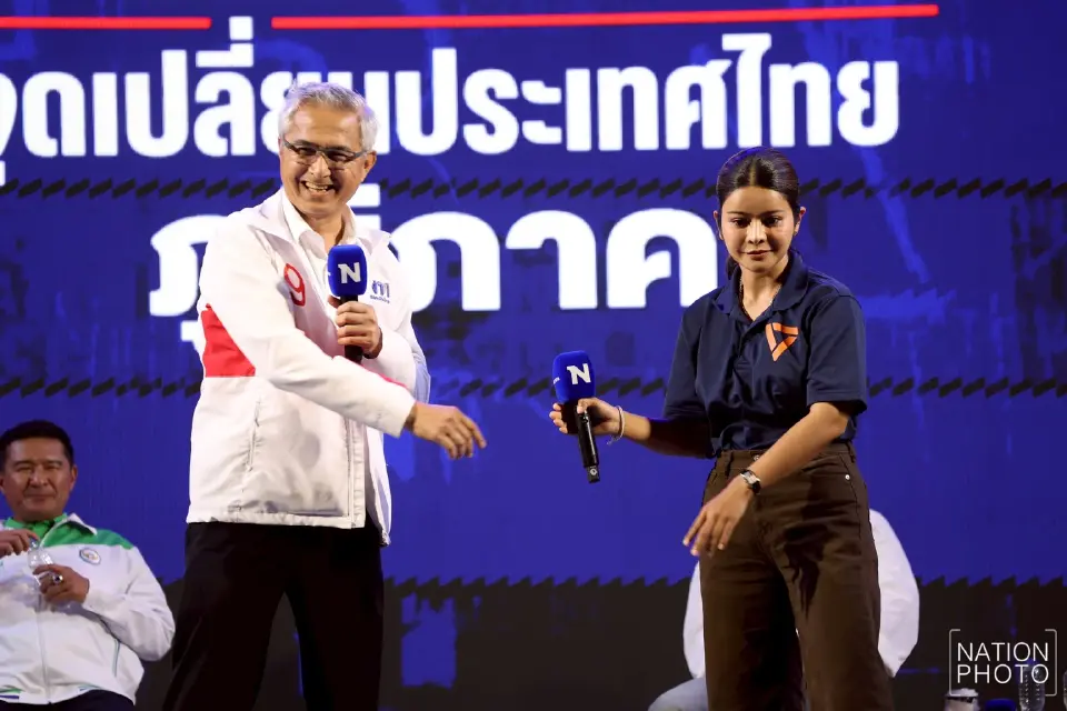 ดีเบตภาคใต้เดือด 6 พรรคหลัก งัดปมเศรษฐกิจ การเมือง อนาคตประเทศ