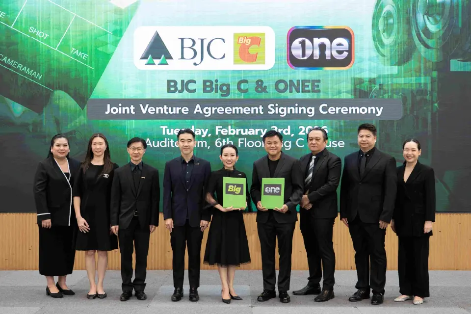 BJC Big C จับมือ One31 ตั้ง “บิ๊ก วัน เอ็นเตอร์เทนเมนท์” ลุยธุรกิจบันเทิง