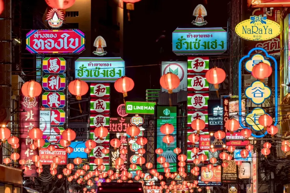 ตรุษจีน 2569 ชวนเที่ยวชมงานประดับไฟเยาวราชวันนี้ -1 มี.ค.69 